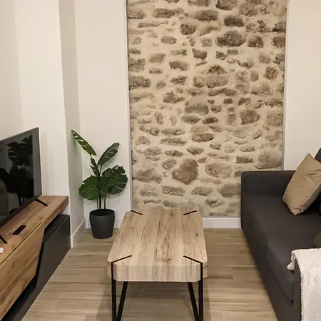 Apartment Sweet Meson